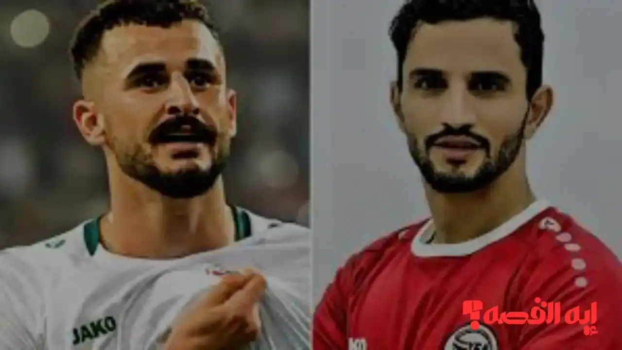 موعد كأس الخليج 23.. القنوات الناقلة لمباراة العراق واليمن النهائية 2025